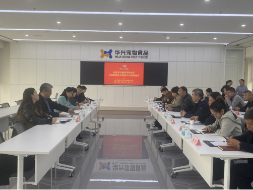 南和区与定兴县就产业科技特派团跨团服务的座谈会圆满举行