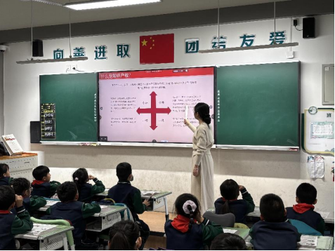 深化宣传教育，培育创新意识——草场街小学开启知识产权启蒙之旅