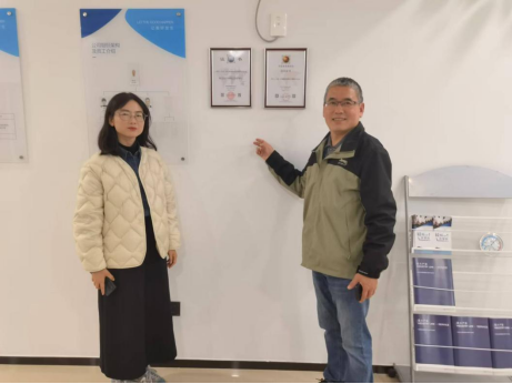 廊坊市固安中南高科产业园知识产权宣传教育活动圆满举行