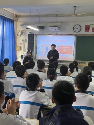 强化知识产权教育，激发创新潜能——沧州市第二中学知识产权宣传教育进校园活动圆满举行