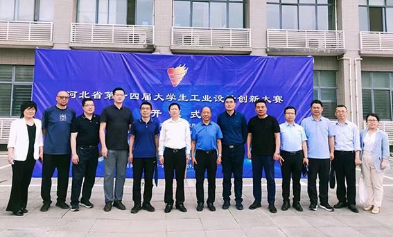 微信图片_20230522113222.jpg